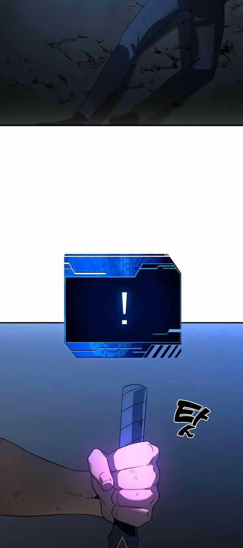 Ta Từng Là Tháp Vương Chapter 3 trang 3