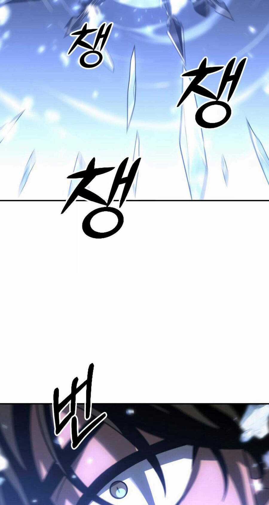 Ta Từng Là Tháp Vương Chapter 30.5 trang 1