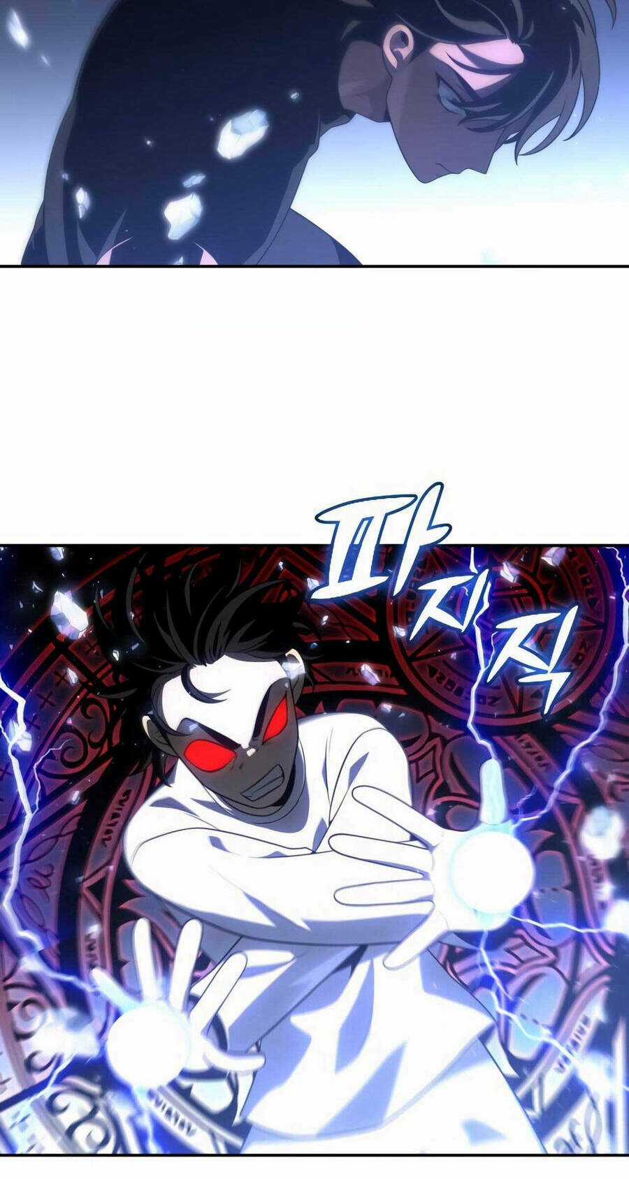 Ta Từng Là Tháp Vương Chapter 30.5 trang 7