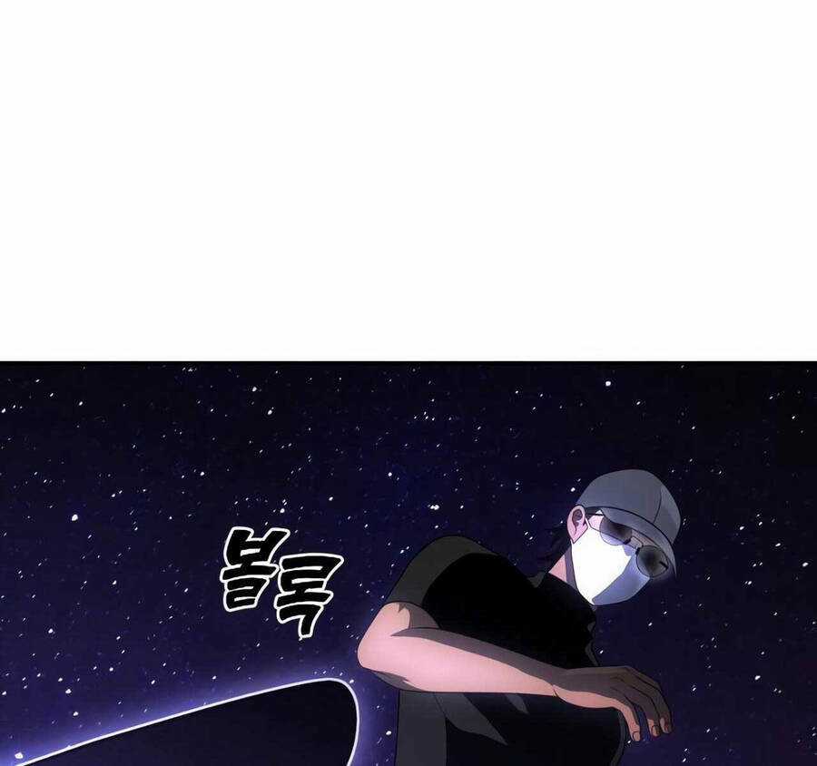 Ta Từng Là Tháp Vương Chapter 30 trang 65