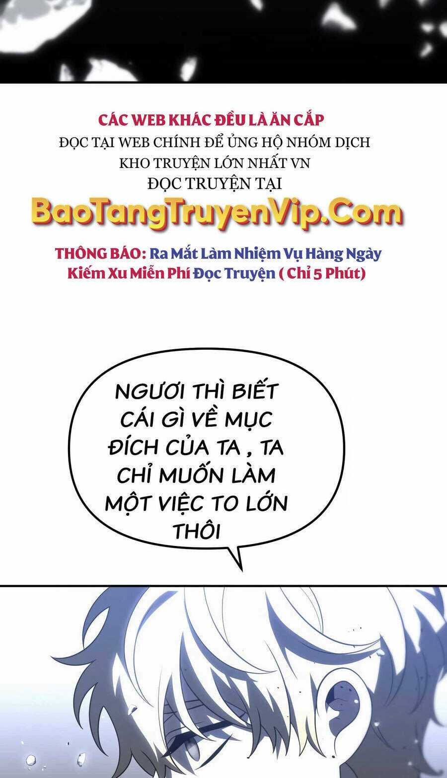 Ta Từng Là Tháp Vương Chapter 31.5 trang 65