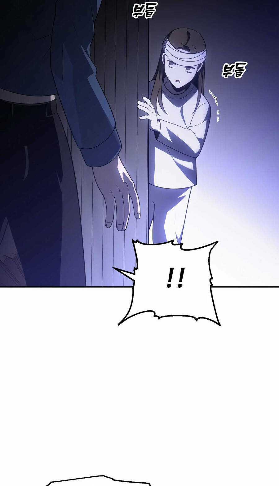 Ta Từng Là Tháp Vương Chapter 31.5 trang 7