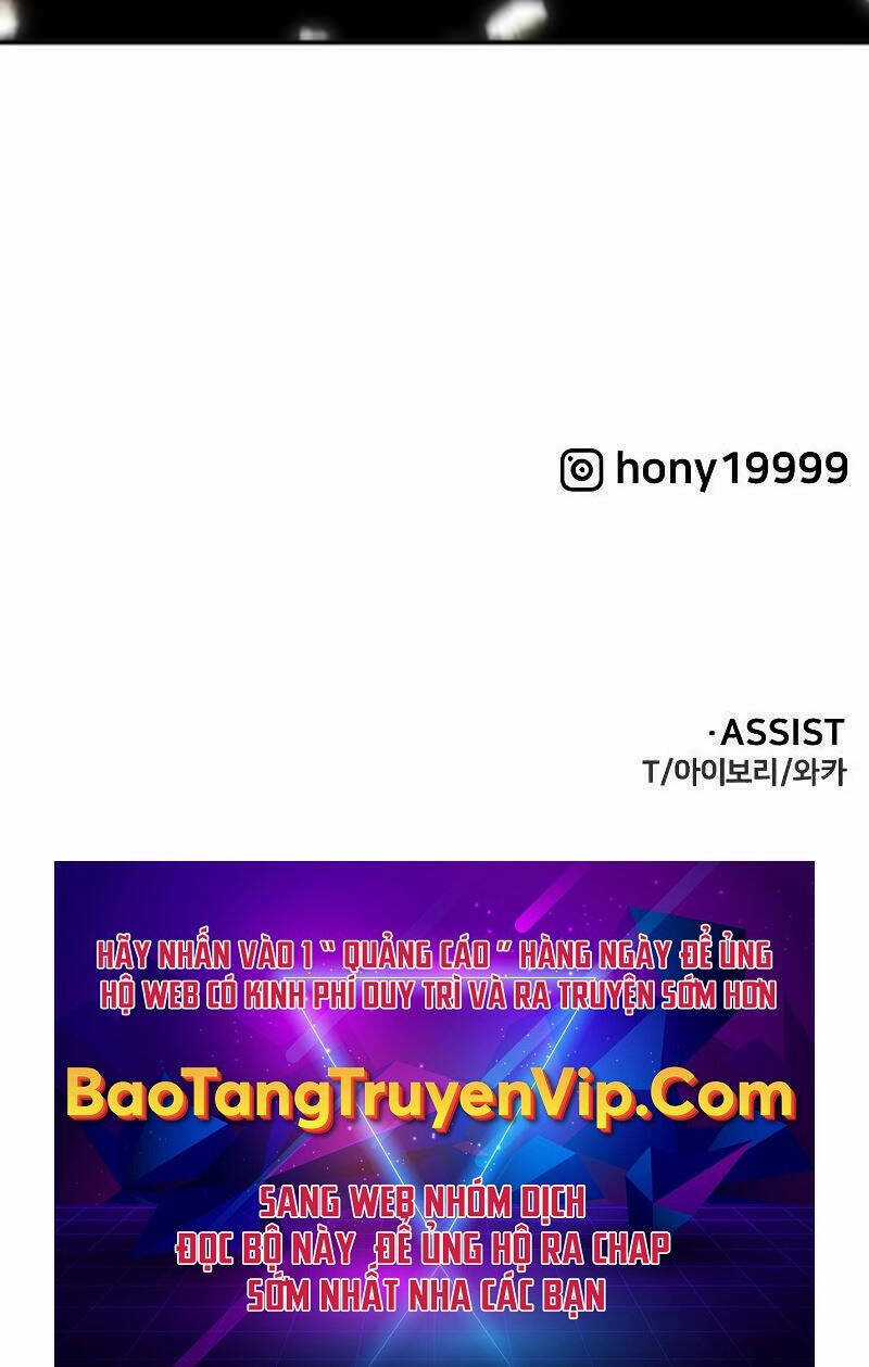 Ta Từng Là Tháp Vương Chapter 32 trang 186