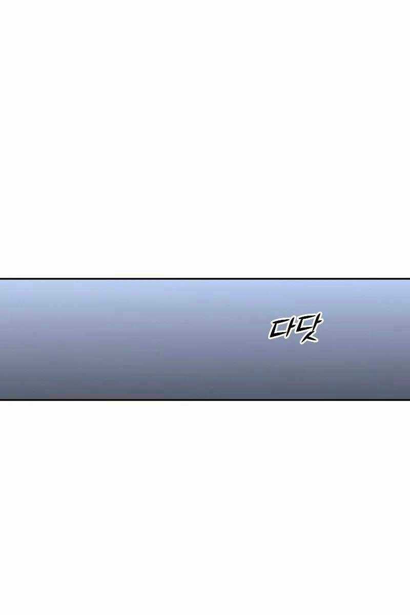 Ta Từng Là Tháp Vương Chapter 33 trang 172