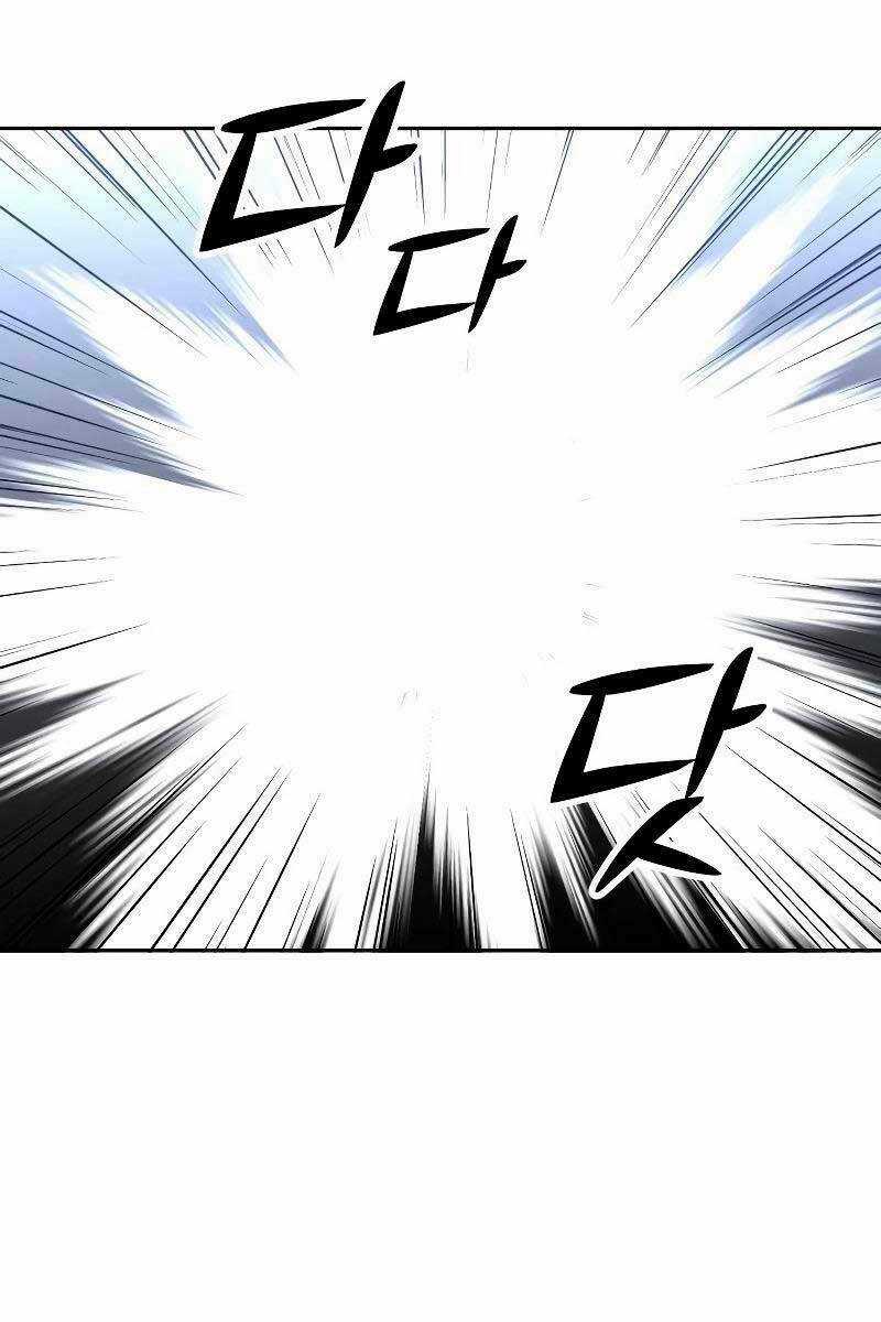 Ta Từng Là Tháp Vương Chapter 33 trang 174