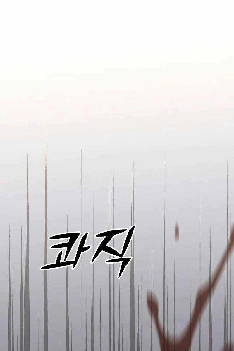 Ta Từng Là Tháp Vương Chapter 34 trang 181