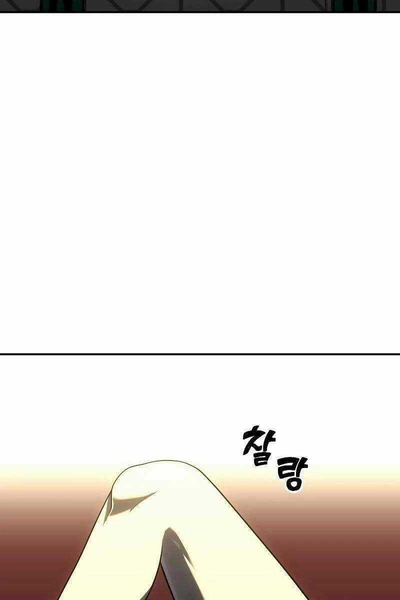 Ta Từng Là Tháp Vương Chapter 35 trang 160