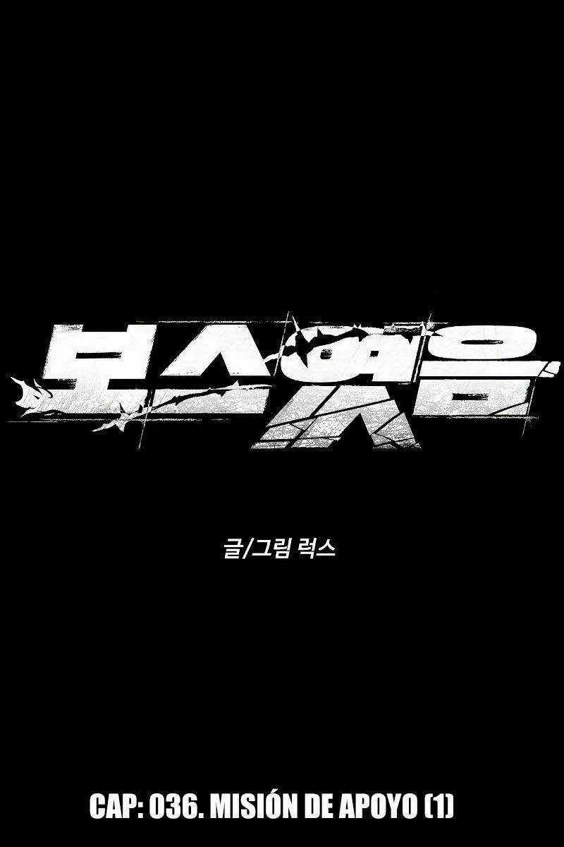 Ta Từng Là Tháp Vương Chapter 36 trang 19