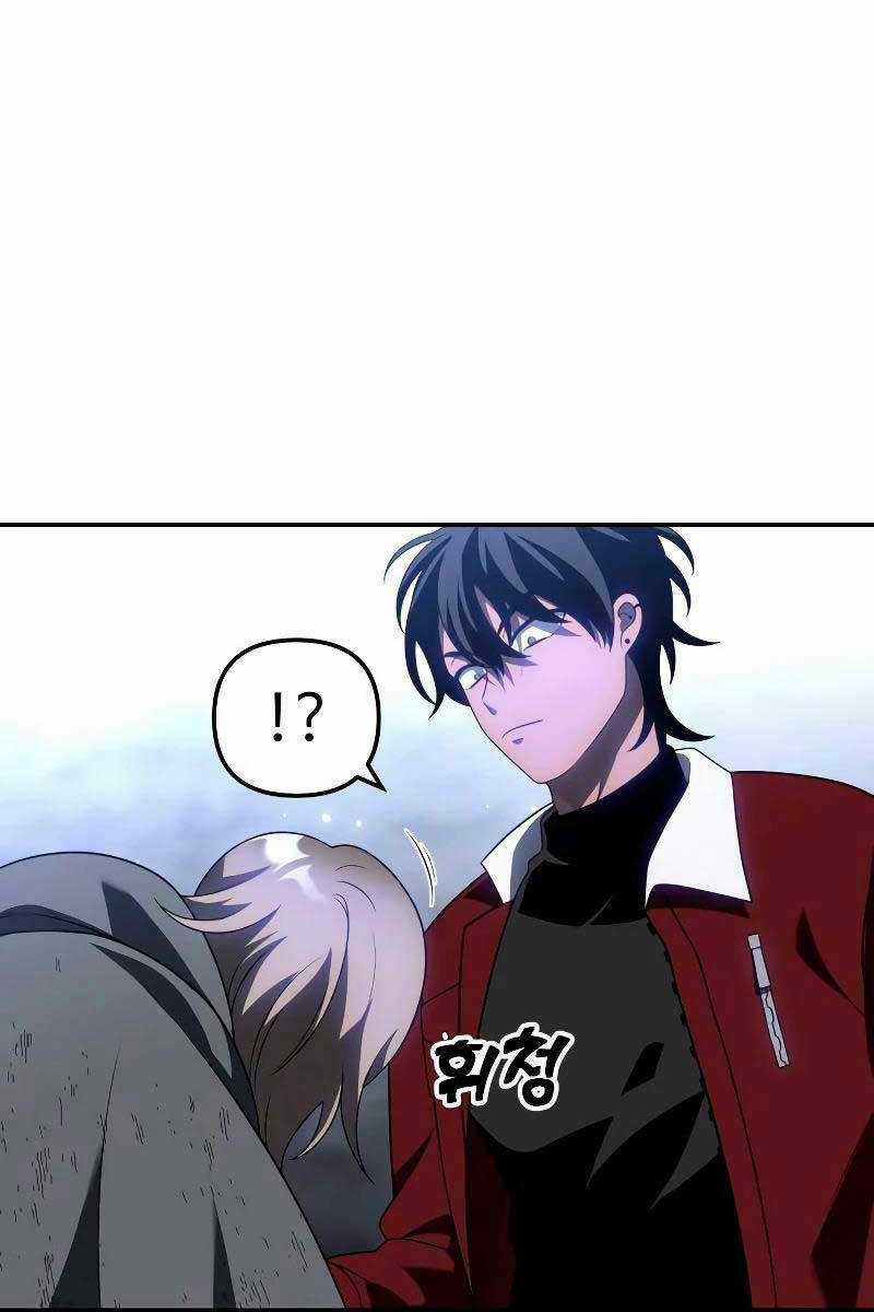 Ta Từng Là Tháp Vương Chapter 38 trang 174