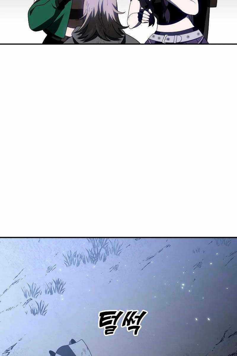 Ta Từng Là Tháp Vương Chapter 38 trang 183