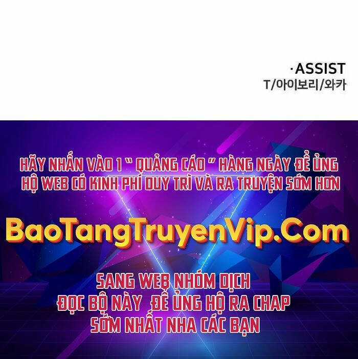 Ta Từng Là Tháp Vương Chapter 39 trang 148