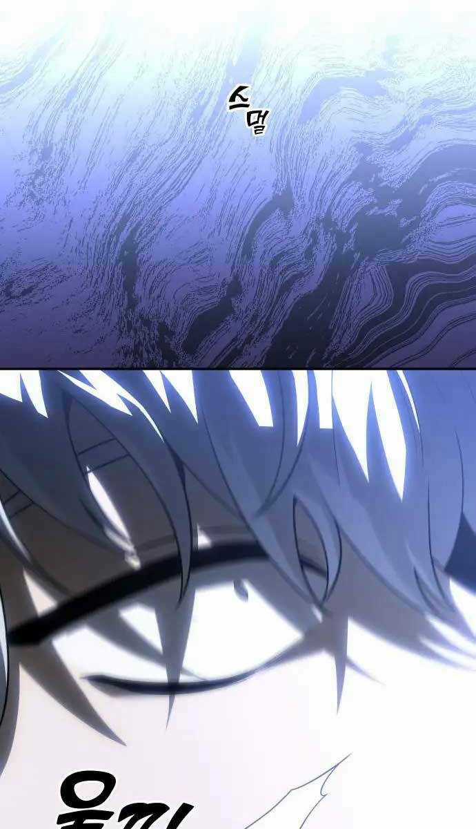 Ta Từng Là Tháp Vương Chapter 39 trang 75