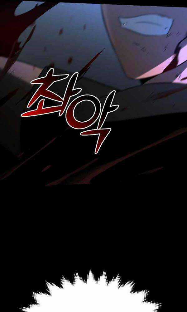 Ta Từng Là Tháp Vương Chapter 4 trang 2