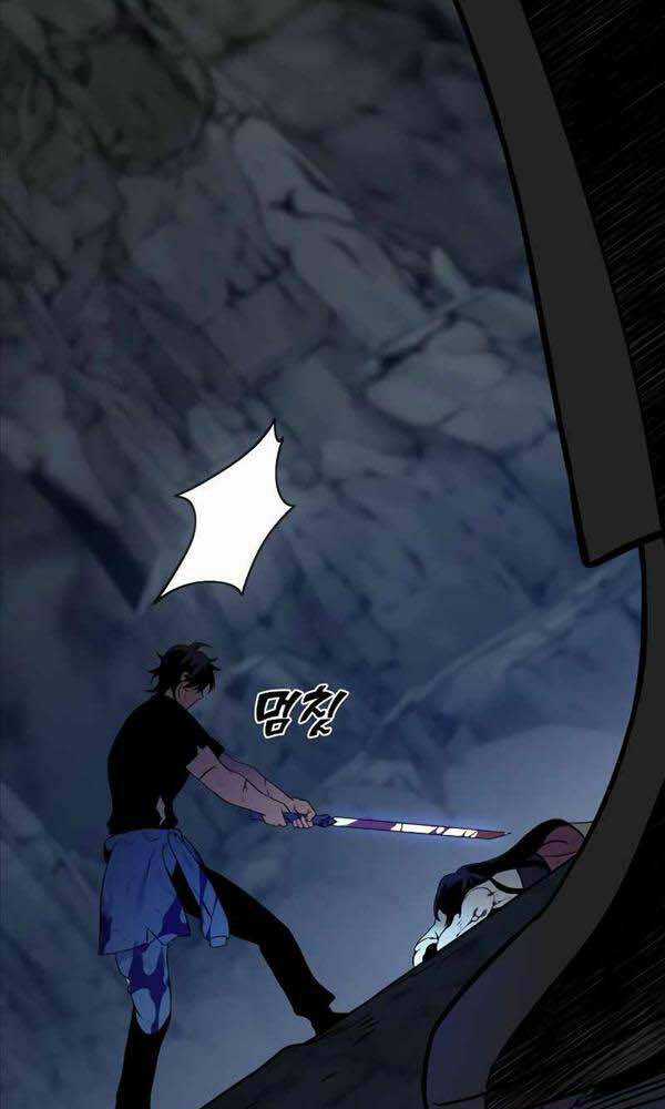 Ta Từng Là Tháp Vương Chapter 4 trang 22