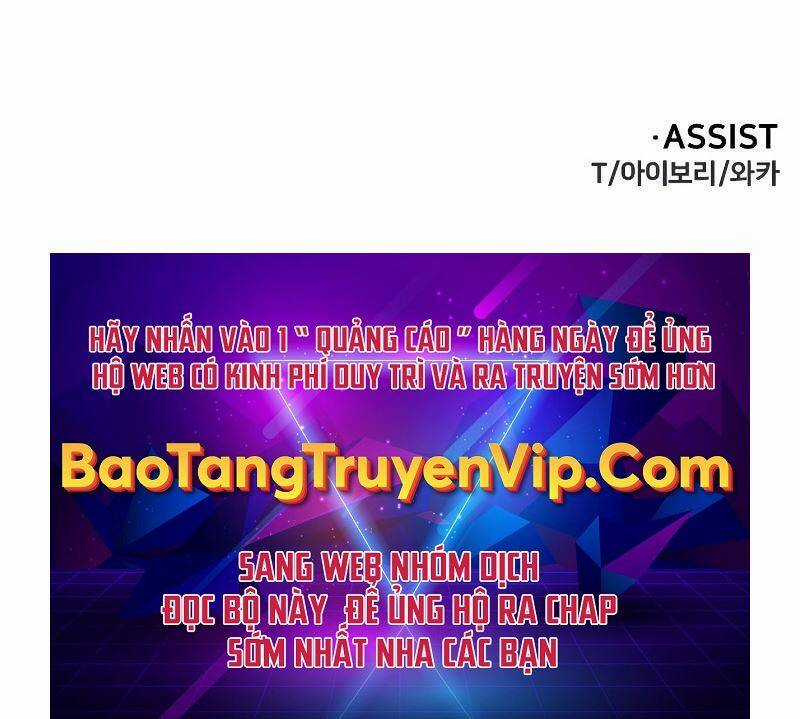 Ta Từng Là Tháp Vương Chapter 41 trang 120