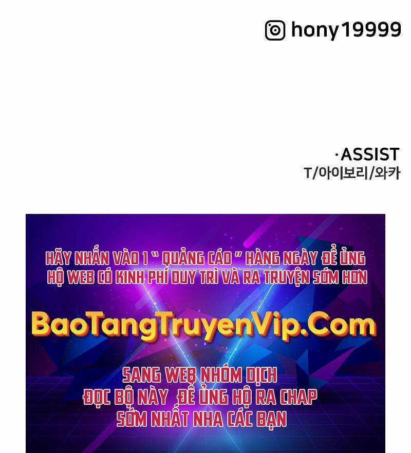 Ta Từng Là Tháp Vương Chapter 42 trang 125