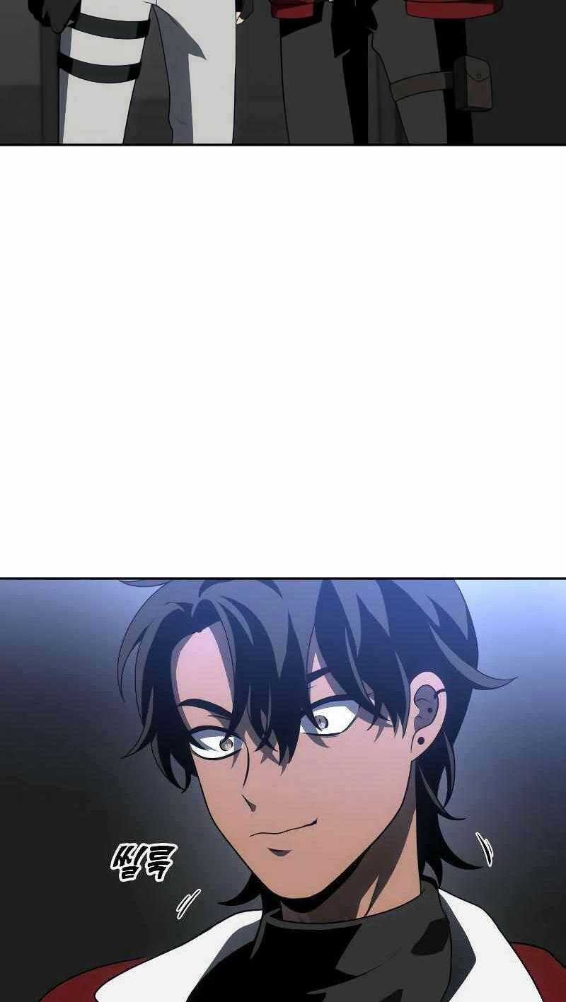 Ta Từng Là Tháp Vương Chapter 43 trang 90