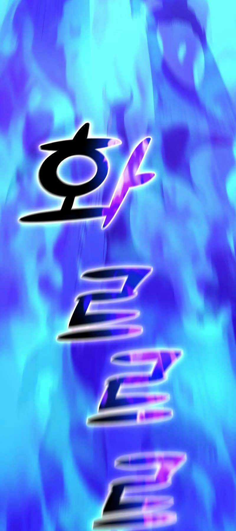 Ta Từng Là Tháp Vương Chapter 44 trang 18