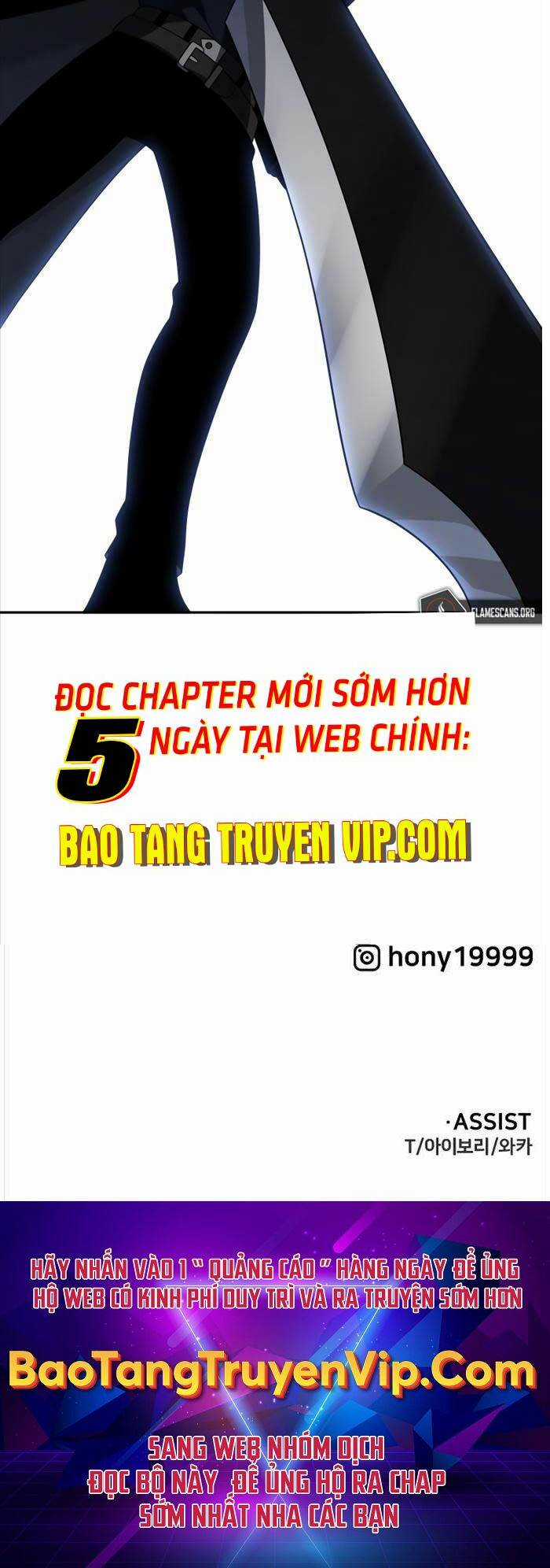 Ta Từng Là Tháp Vương Chapter 46 trang 107