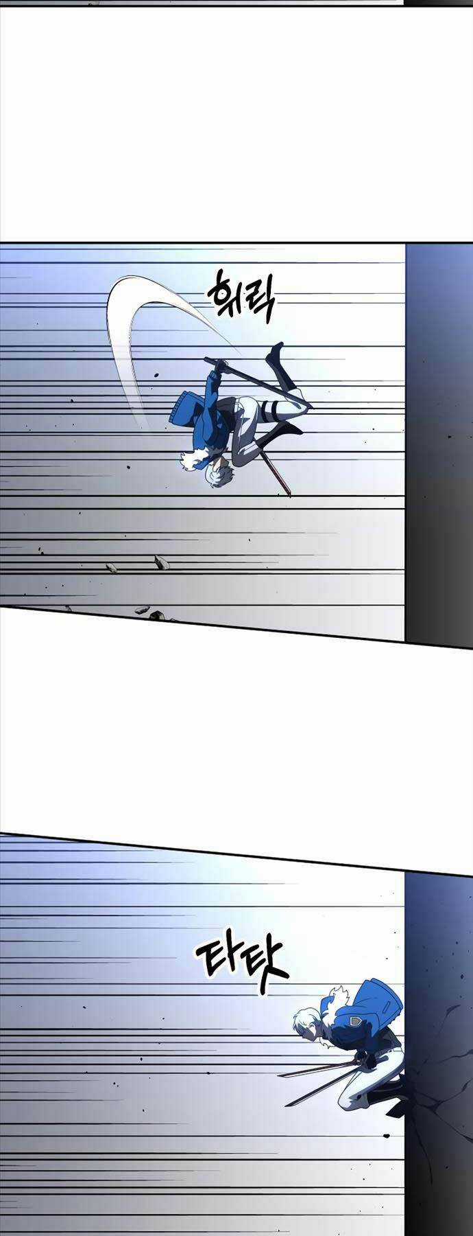 Ta Từng Là Tháp Vương Chapter 46 trang 59