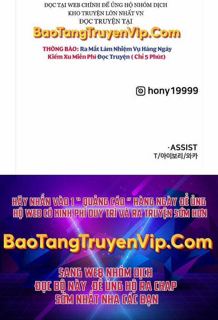 Ta Từng Là Tháp Vương Chapter 47 trang 99