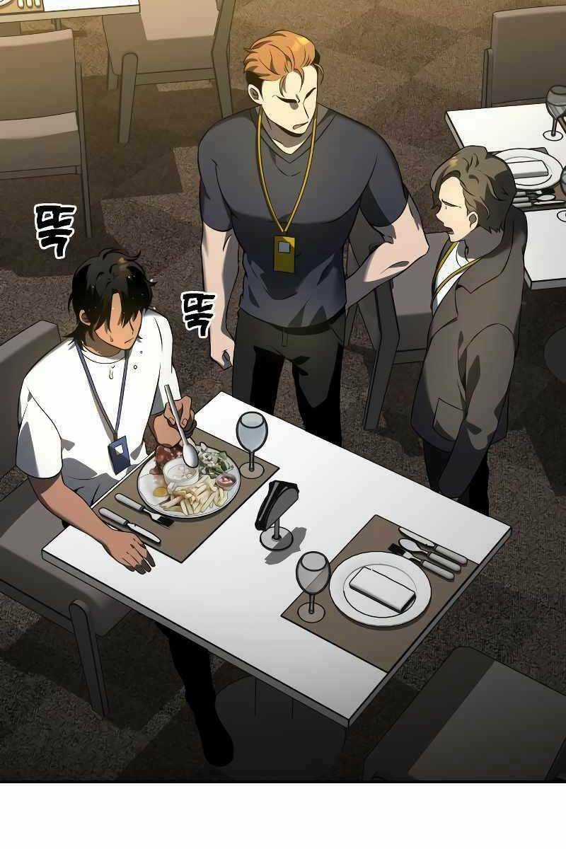 Ta Từng Là Tháp Vương Chapter 5.5 trang 50