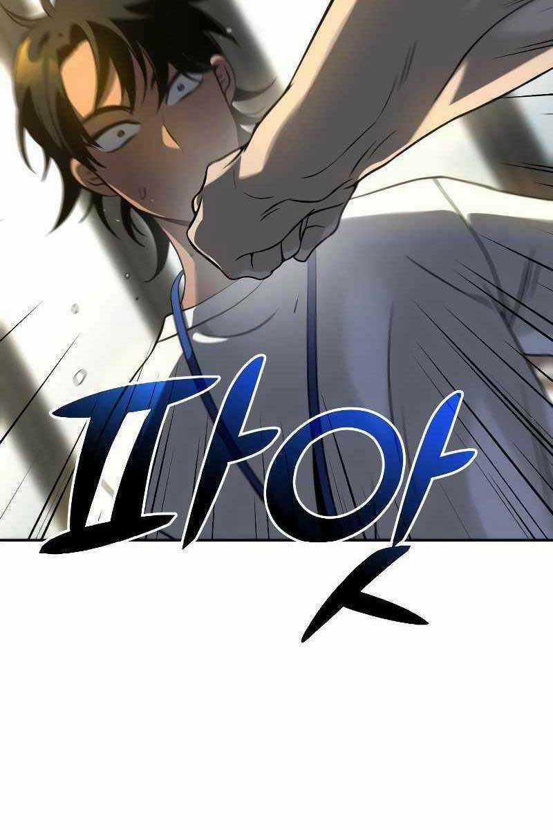 Ta Từng Là Tháp Vương Chapter 5.5 trang 80