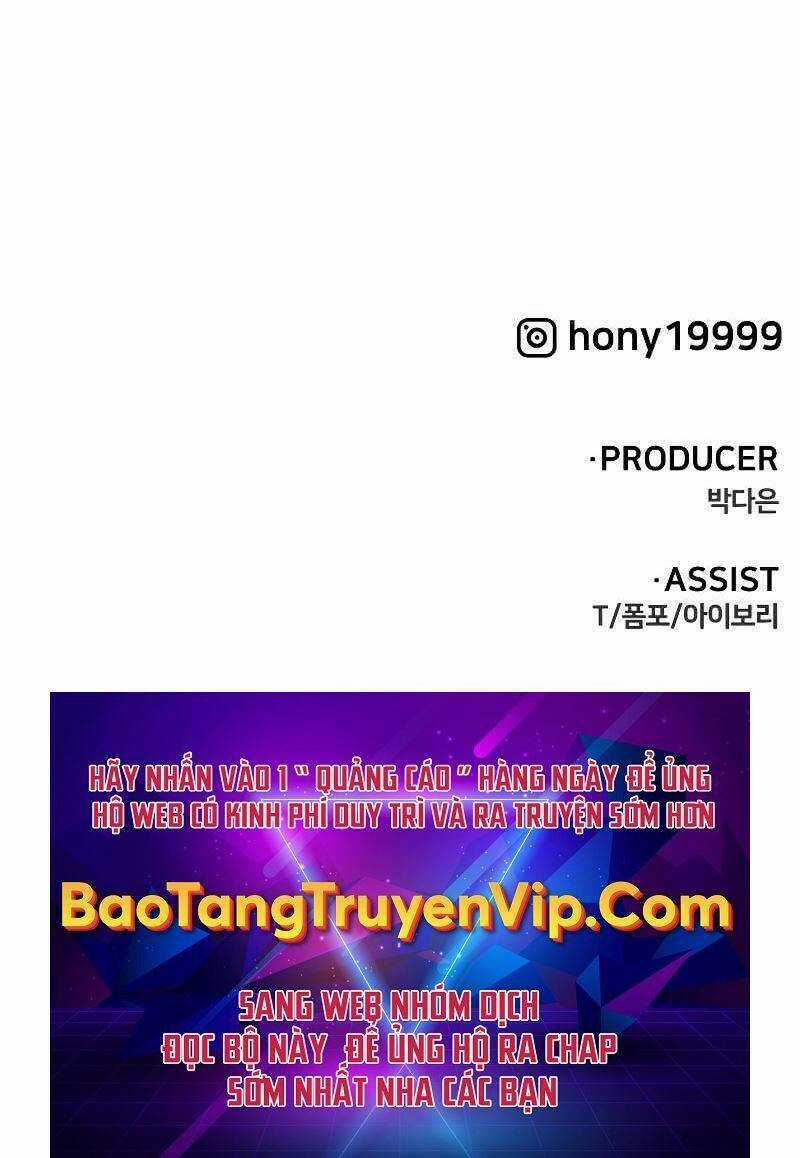 Ta Từng Là Tháp Vương Chapter 5.5 trang 95