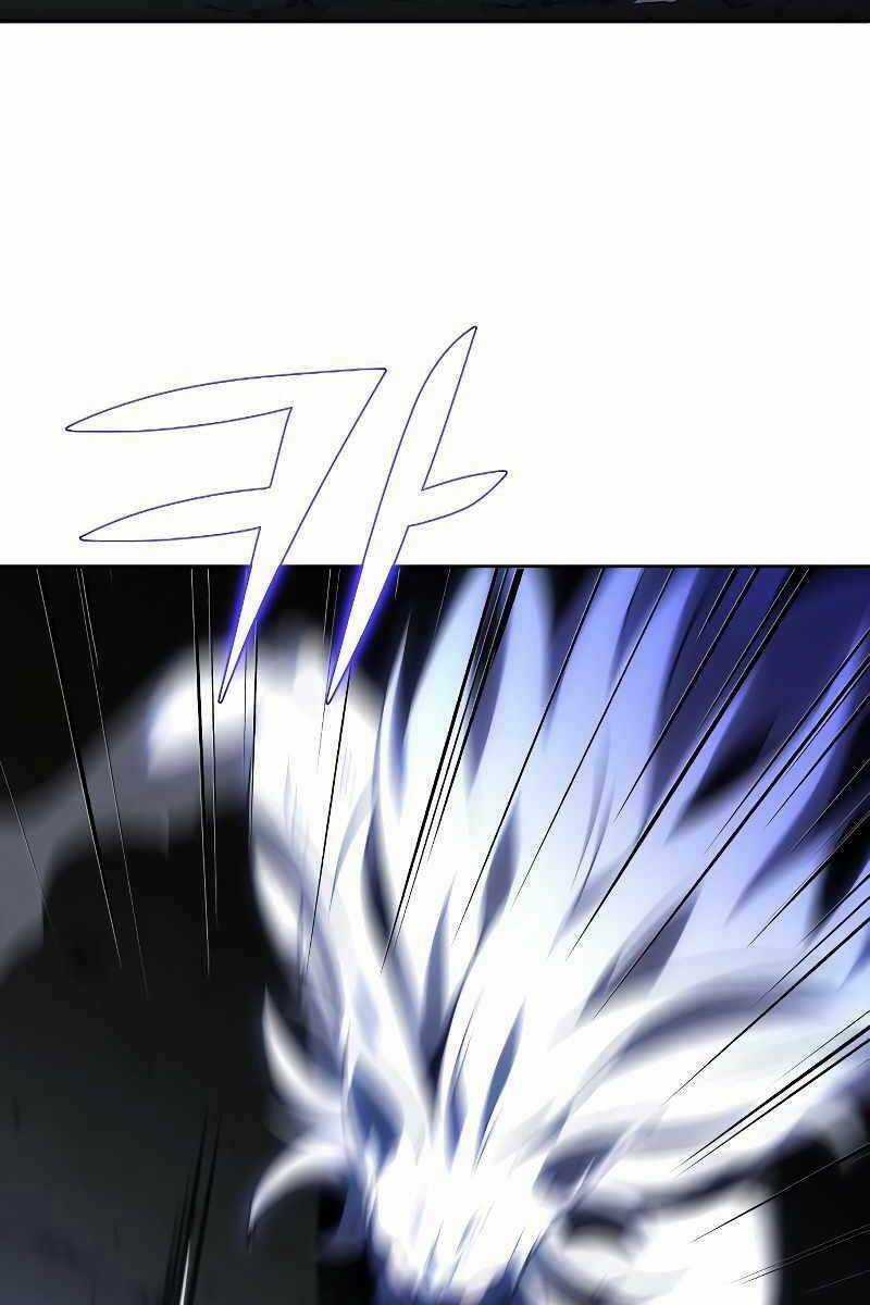 Ta Từng Là Tháp Vương Chapter 5 trang 21