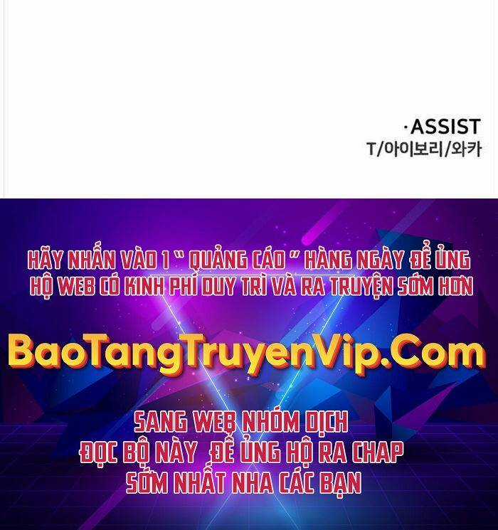 Ta Từng Là Tháp Vương Chapter 51 trang 96