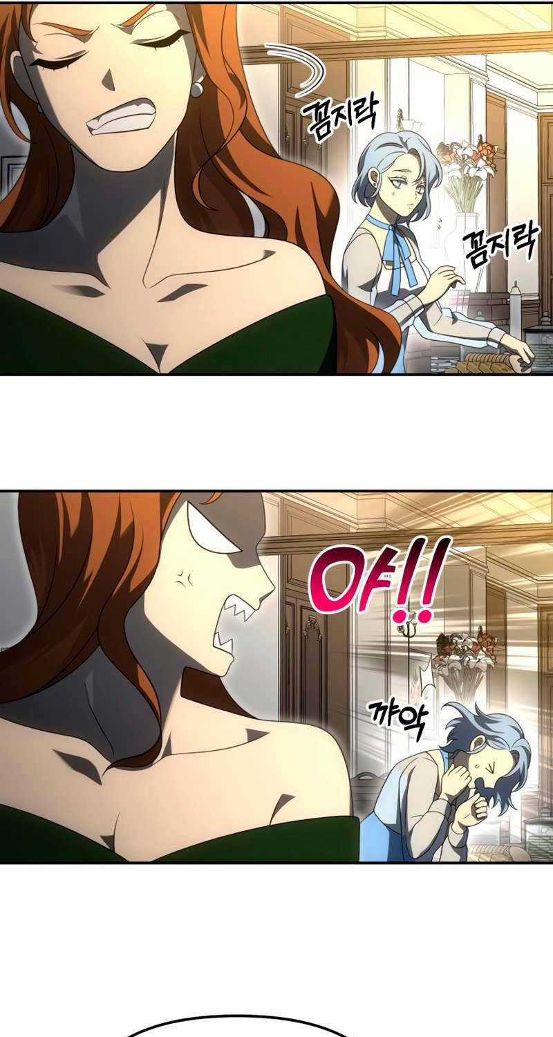 Ta Từng Là Tháp Vương Chapter 54 trang 80