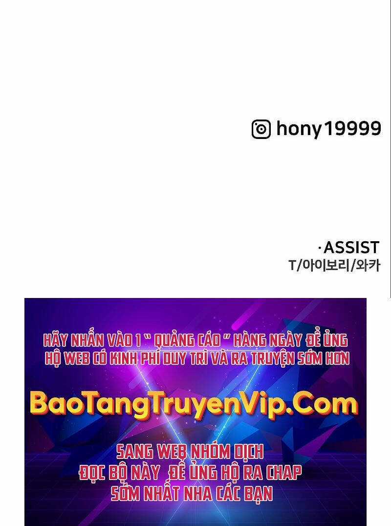 Ta Từng Là Tháp Vương Chapter 59 trang 138