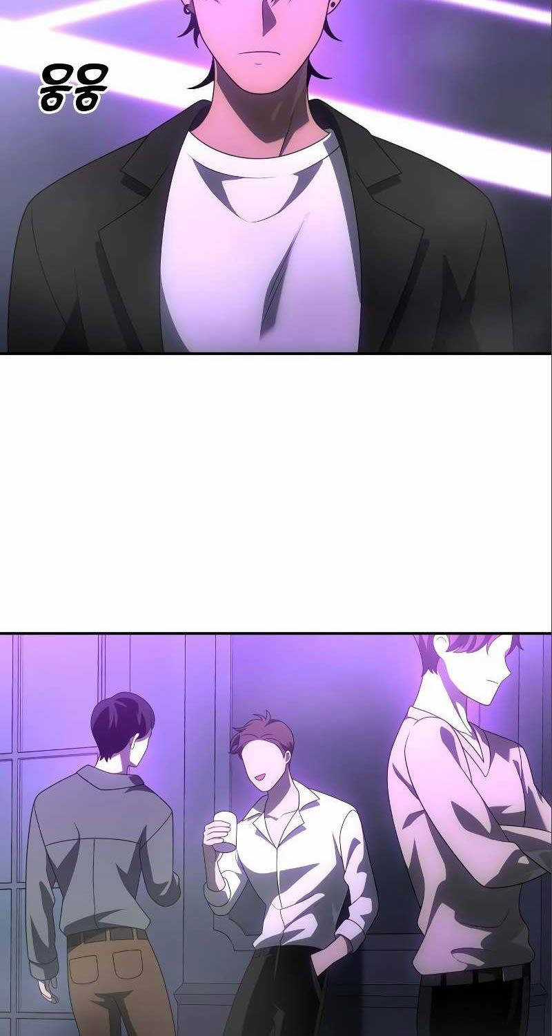 Ta Từng Là Tháp Vương Chapter 59 trang 6