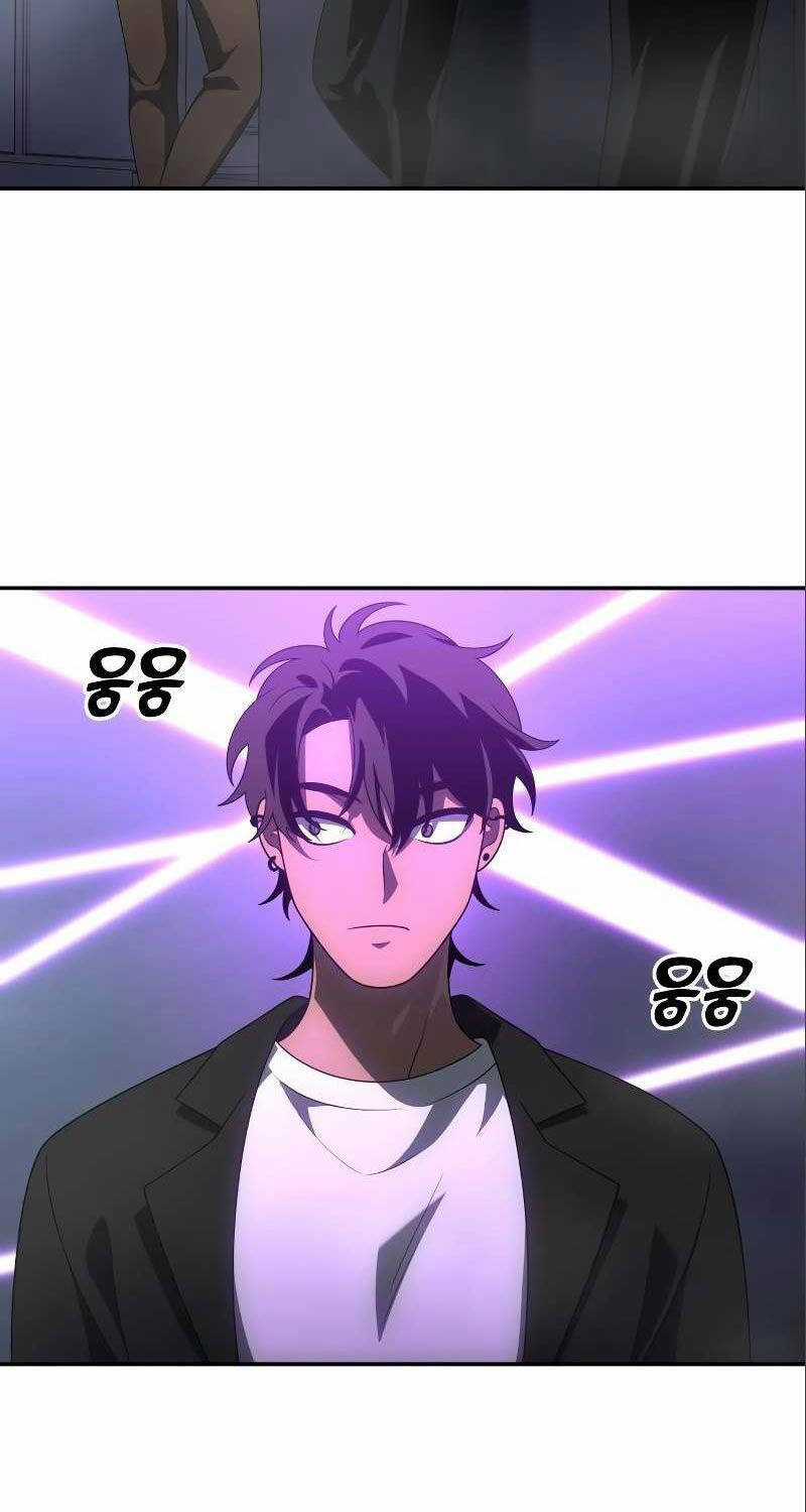 Ta Từng Là Tháp Vương Chapter 59 trang 7