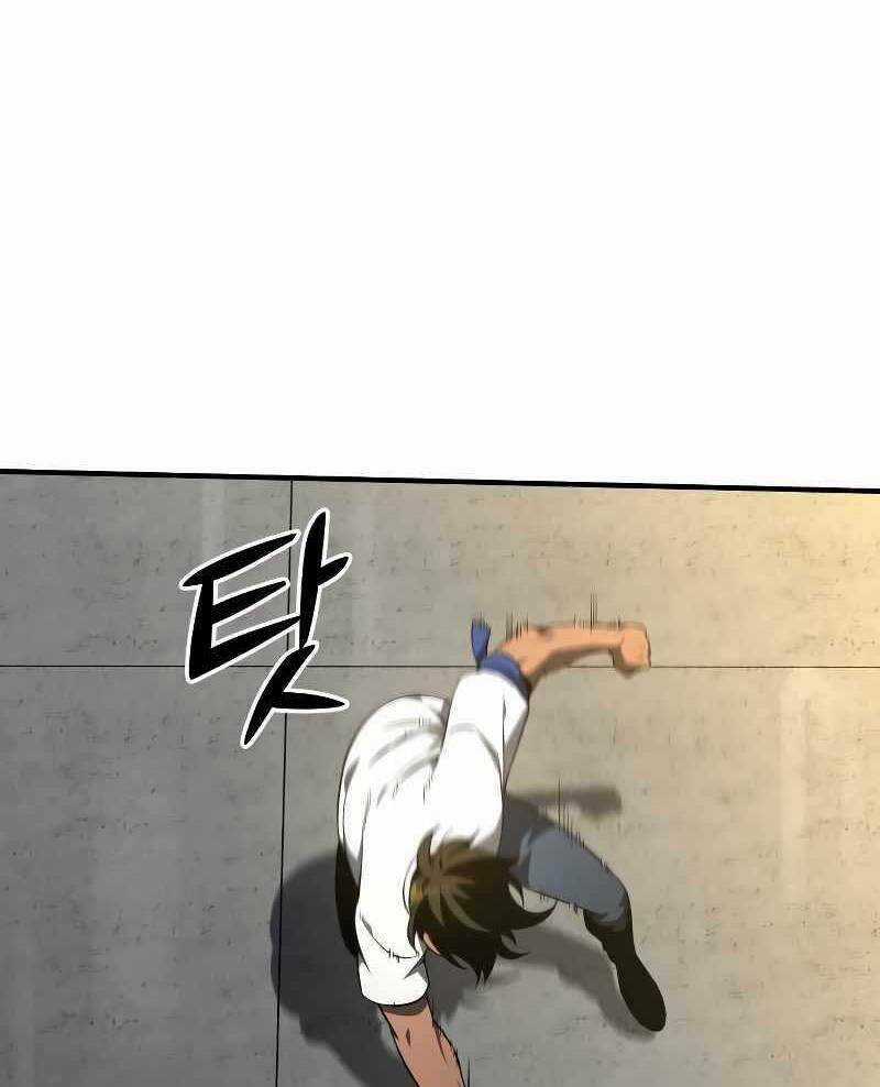 Ta Từng Là Tháp Vương Chapter 6.5 trang 25