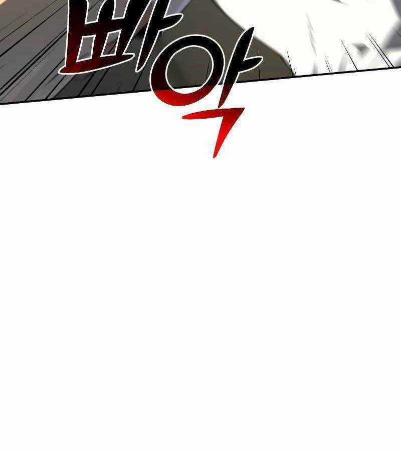 Ta Từng Là Tháp Vương Chapter 6.5 trang 5