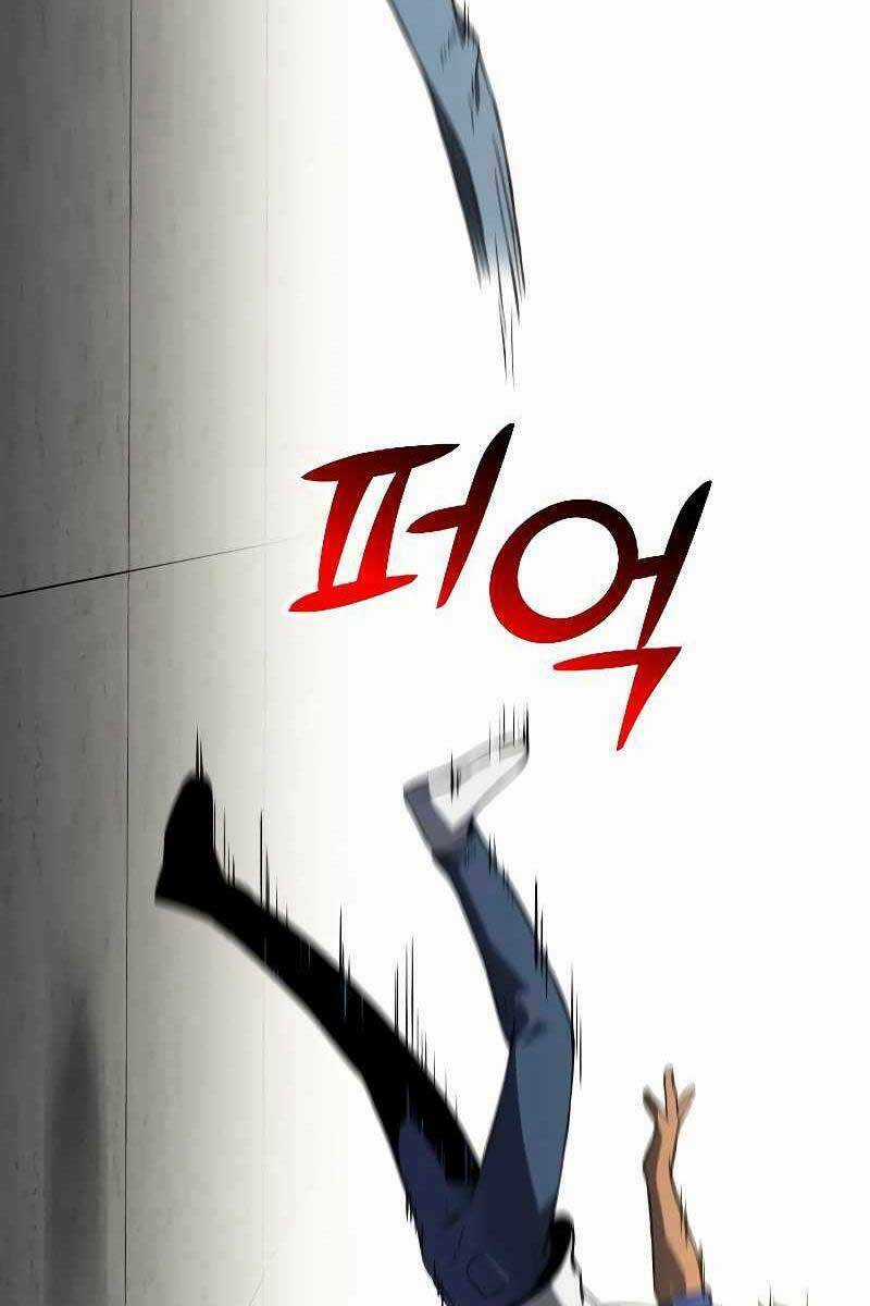 Ta Từng Là Tháp Vương Chapter 6.5 trang 60