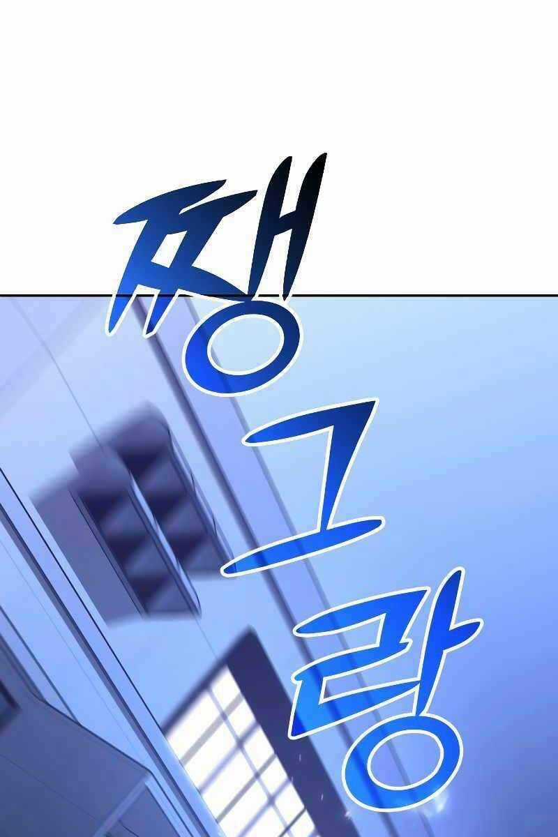 Ta Từng Là Tháp Vương Chapter 6.5 trang 64