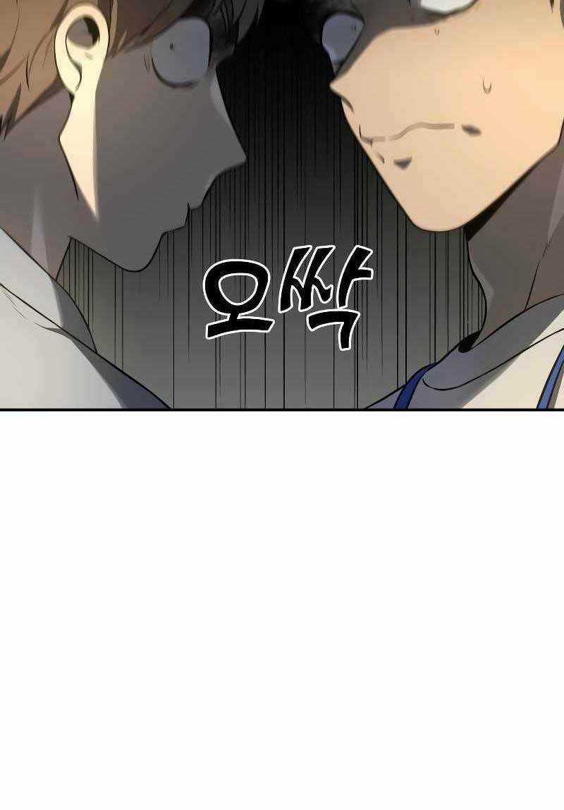 Ta Từng Là Tháp Vương Chapter 6 trang 54