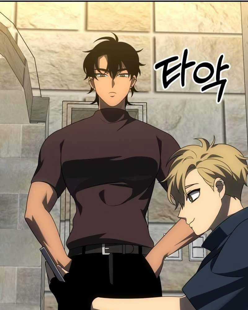 Ta Từng Là Tháp Vương Chapter 60 trang 157