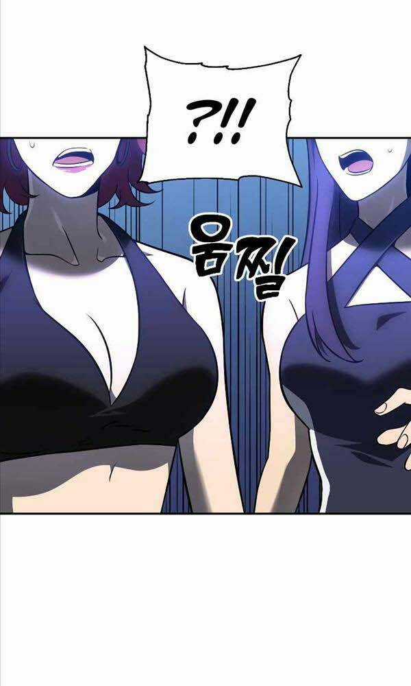 Ta Từng Là Tháp Vương Chapter 7 trang 16