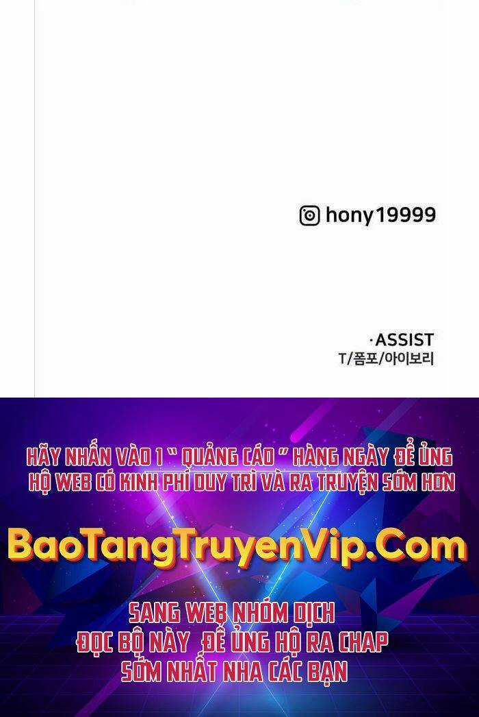 Ta Từng Là Tháp Vương Chapter 7 trang 182