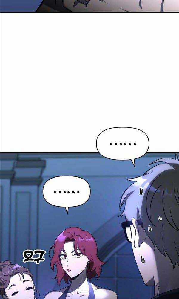 Ta Từng Là Tháp Vương Chapter 7 trang 48