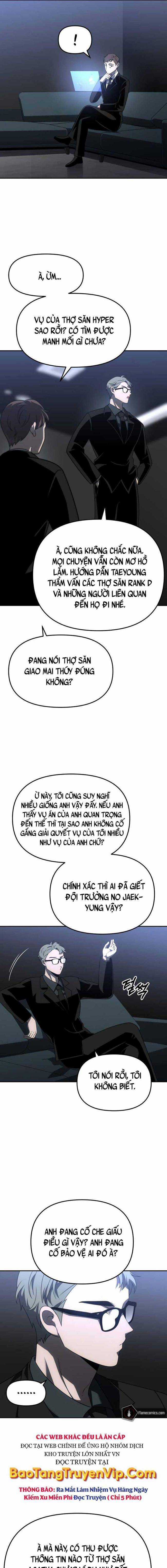 Ta Từng Là Tháp Vương Chapter 70 trang 18