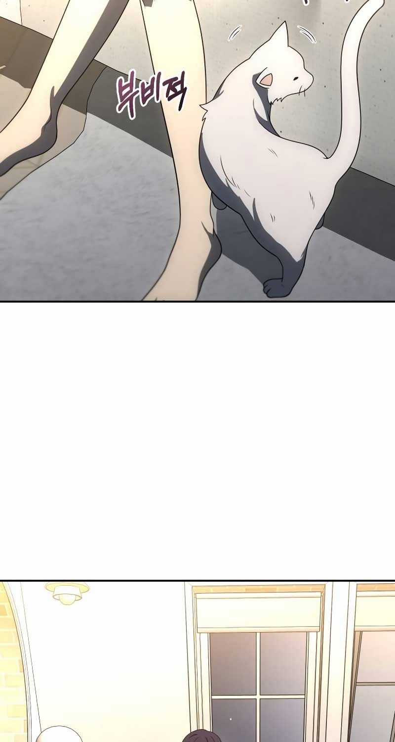 Ta Từng Là Tháp Vương Chapter 74 trang 144