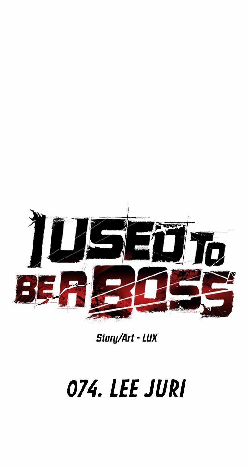 Ta Từng Là Tháp Vương Chapter 74 trang 17