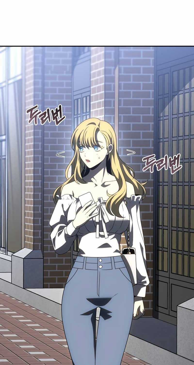 Ta Từng Là Tháp Vương Chapter 74 trang 24