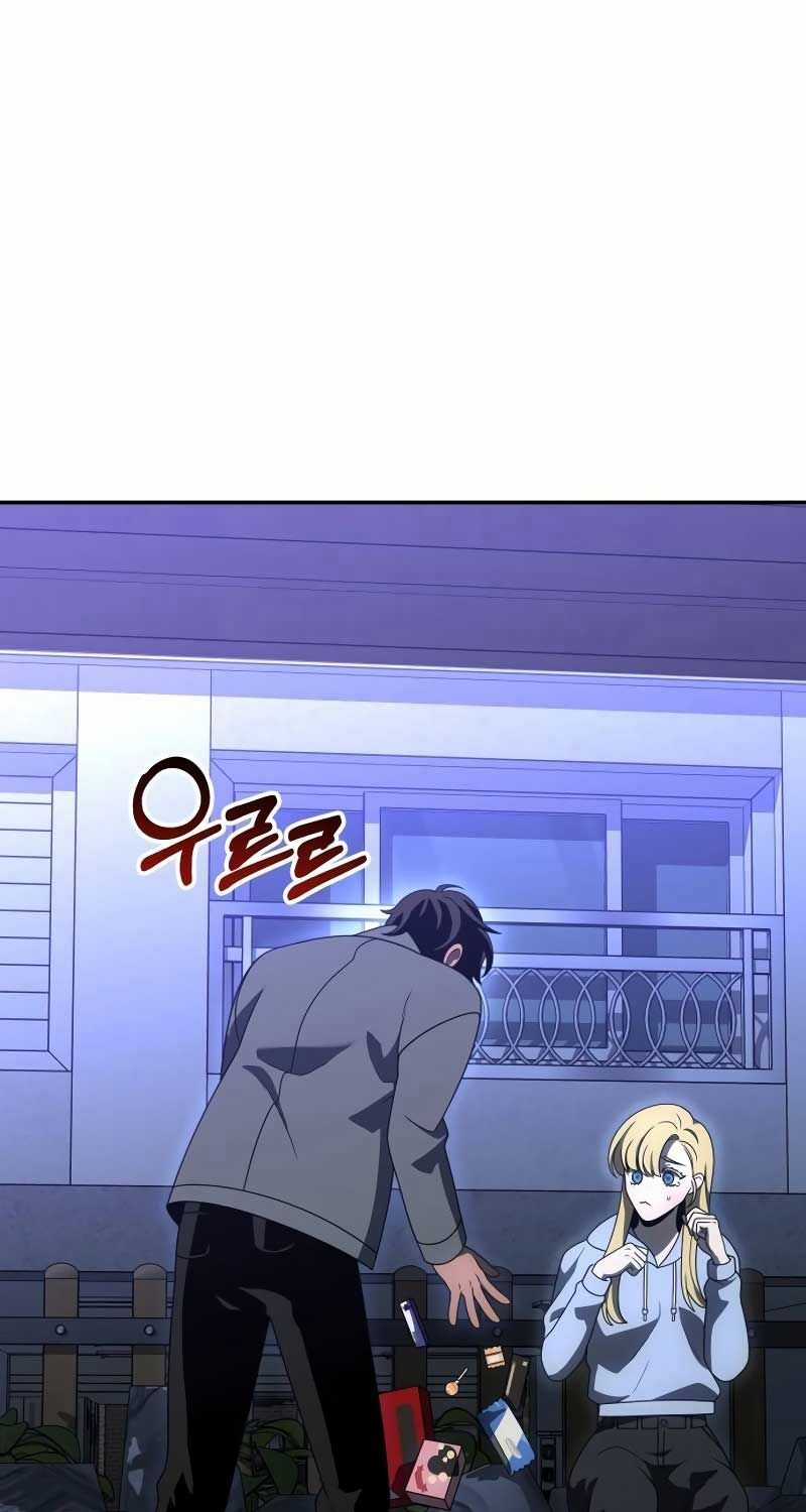 Ta Từng Là Tháp Vương Chapter 74 trang 4