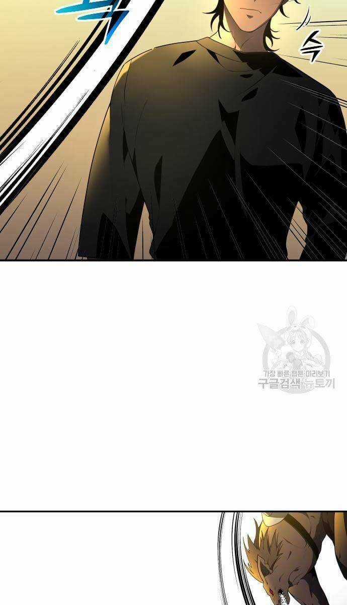 Ta Từng Là Tháp Vương Chapter 8.5 trang 14