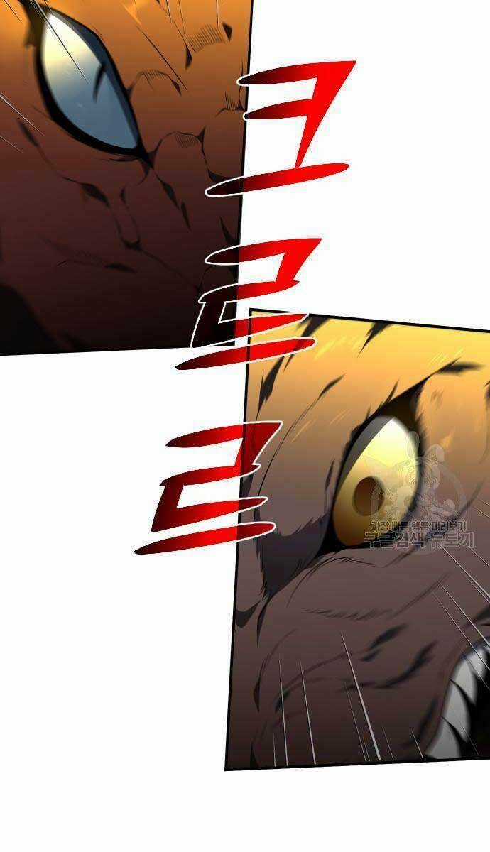 Ta Từng Là Tháp Vương Chapter 8.5 trang 16